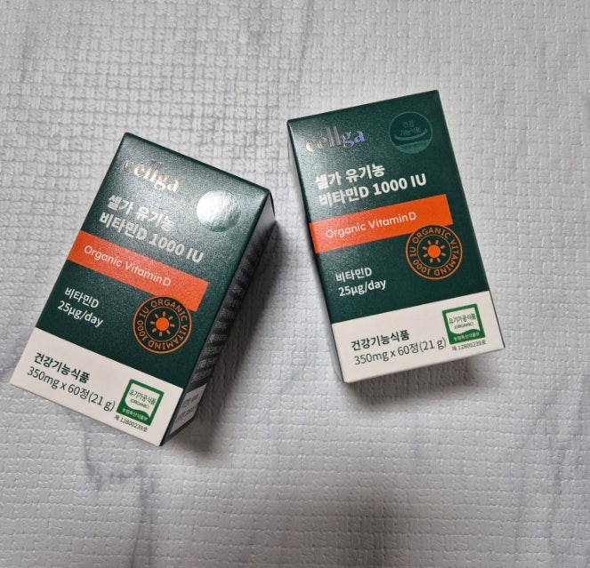 임산부 비타민D 수치 결핍 예방 임신 선물 추천 셀가 유기농 비타민D 1000 임산부 비타민D 수치 결핍 예방 임신 선물 추천 셀가 유기농 비타민D 1000