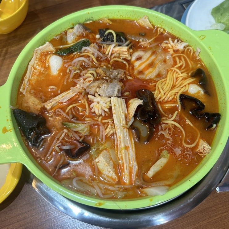  광주 전대 후문 점심 맛집 추천 마라탕 훠궈 무한리필 애상마라탕