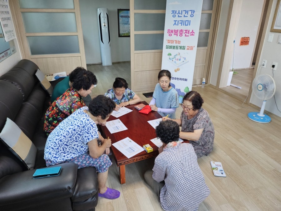 화양연화 사진 5