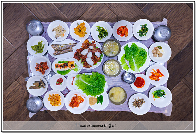 금마기사식당 사진 5