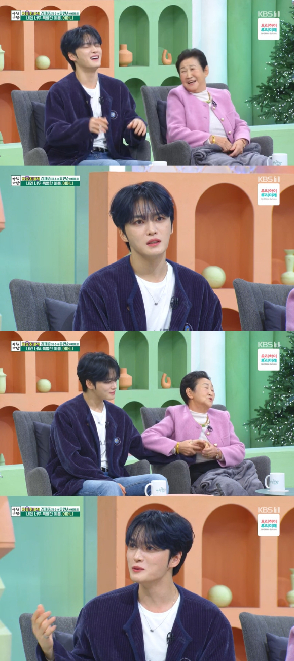 [<b>아침마당</b>] <b>김재중</b> 母 "9남매 막내 <b>김재중</b>, <b>효자</b>…흐뭇·대견해"