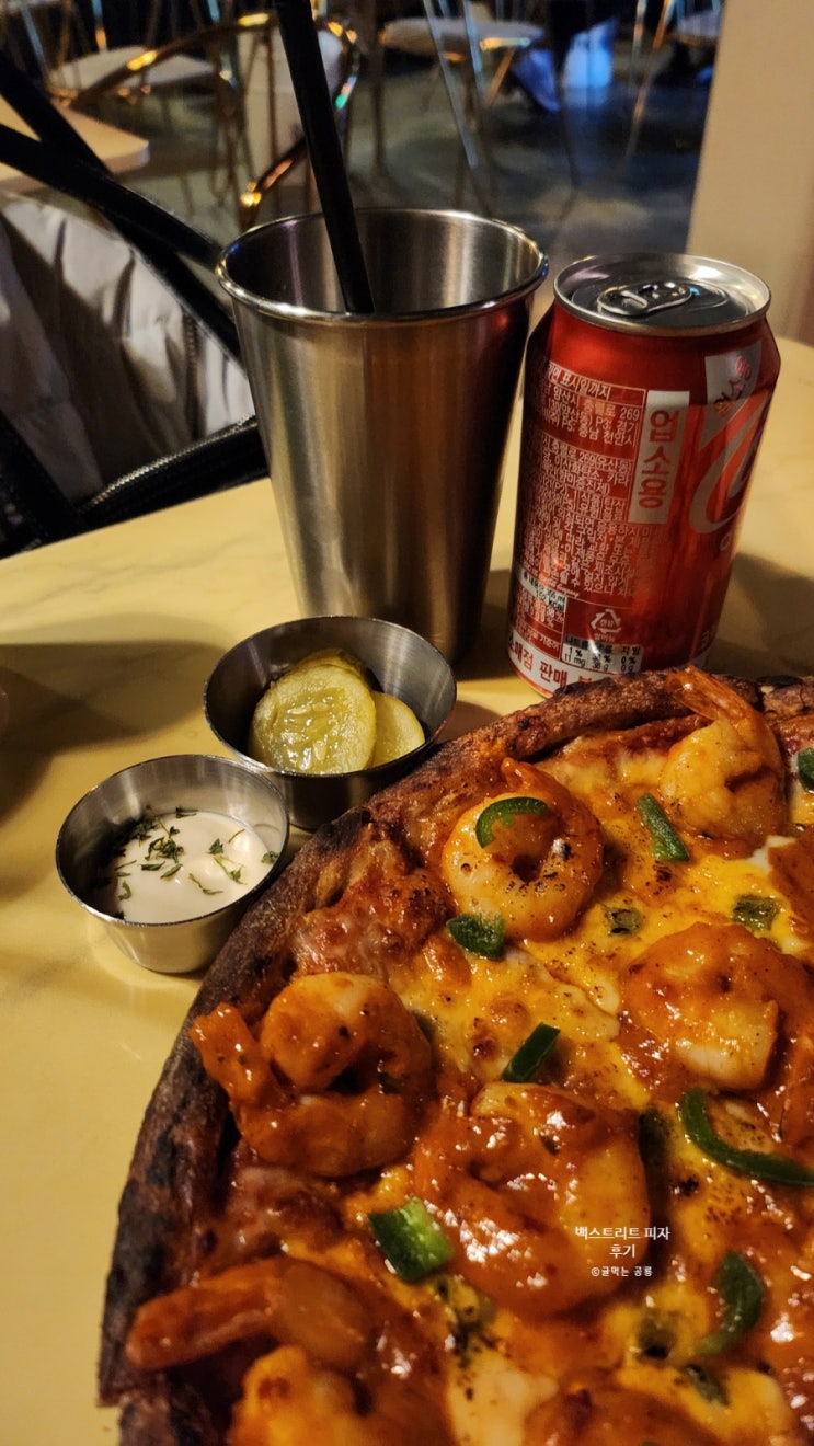  익선동맛집 백스트리트피자 방문기