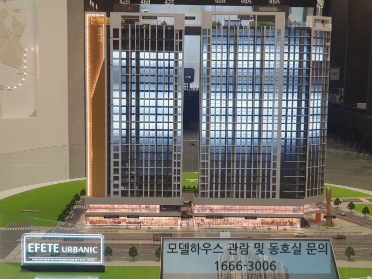  마포 에피트 어바닉, 최상의 위치와 다양한 커뮤니티 시설