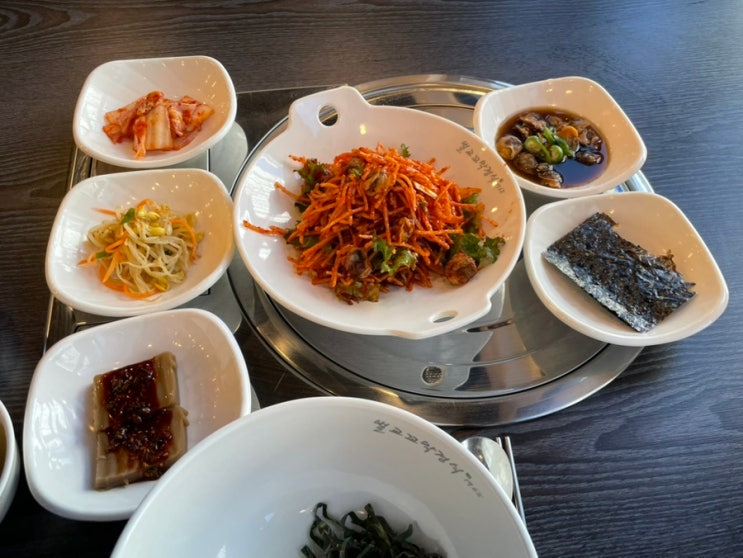 검로푸 맛집 벌교꼬막정식&삼겹살 혼밥하기 좋았어요