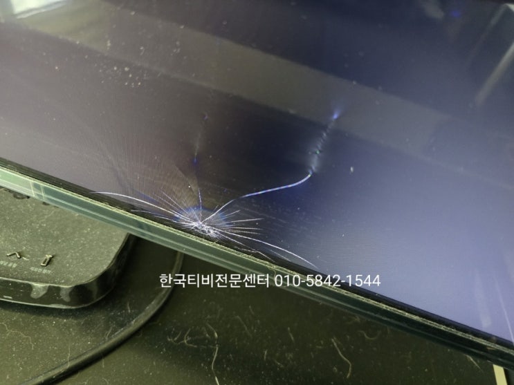  용산tv수리 LG 65인치 1년안된 파손 액정교체 사설수리