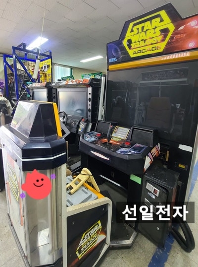 세가 스타워즈 트릴로지 Star Wars Trilogy Arcade