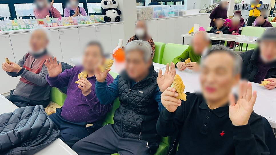 [보령국민건강보험공단] 금빛사랑주간보호센터 인생사진 촬영 이벤트