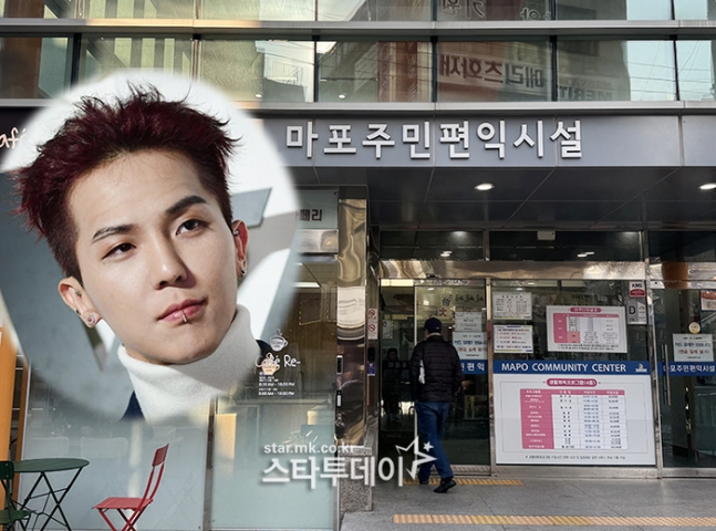 의혹' <b>송민호</b> 책임자와 '병무거래' 조사해달라" <b>수사의뢰</b> 접수