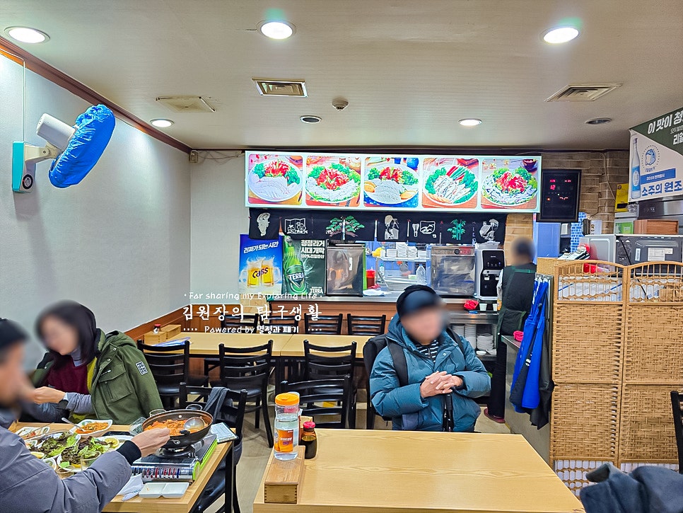 만선수산 사진 4