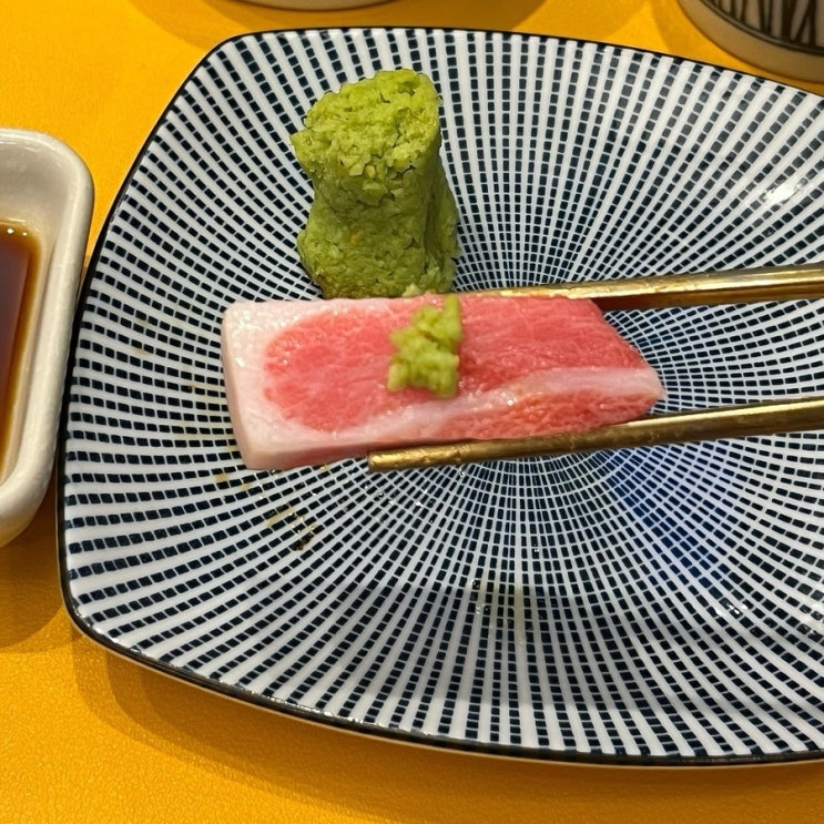 [골드참치] 방이동 참치 오마카세 잠실 맛집