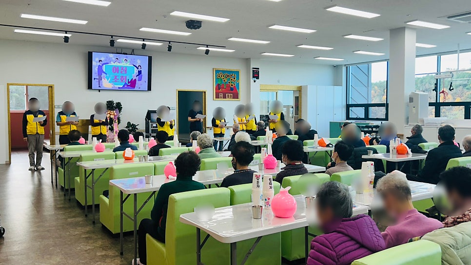 [보령국민건강보험공단] 금빛사랑주간보호센터 인생사진 촬영 이벤트