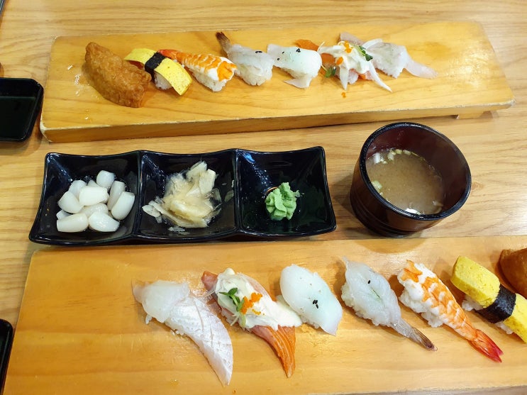  남한산성역 맛집 스시안 점심세트 푸짐해