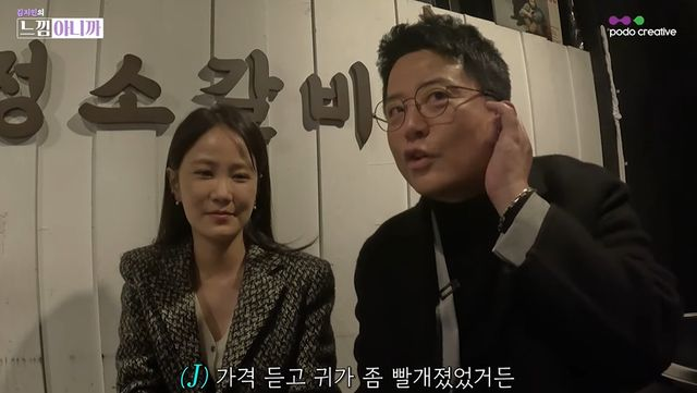 <b>김준호</b>, <b>김지민</b>에 '<b>다이아반지</b>' 프러포즈…"가격 듣고 귀... 