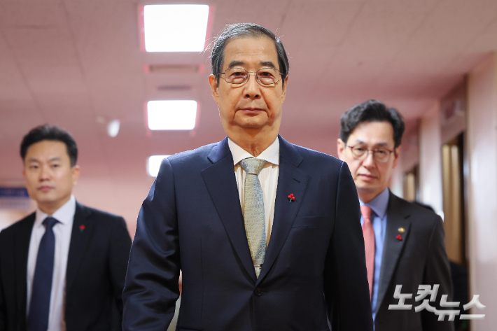 민주 "5가지 사유로 <b>한덕수 탄핵안</b> 발의…모레 본회의 보고"