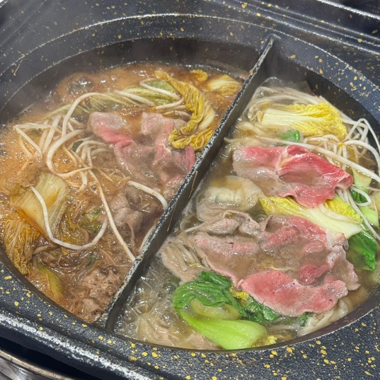  부산 사직동 샤브샤브 편백찜 사직역 맛집