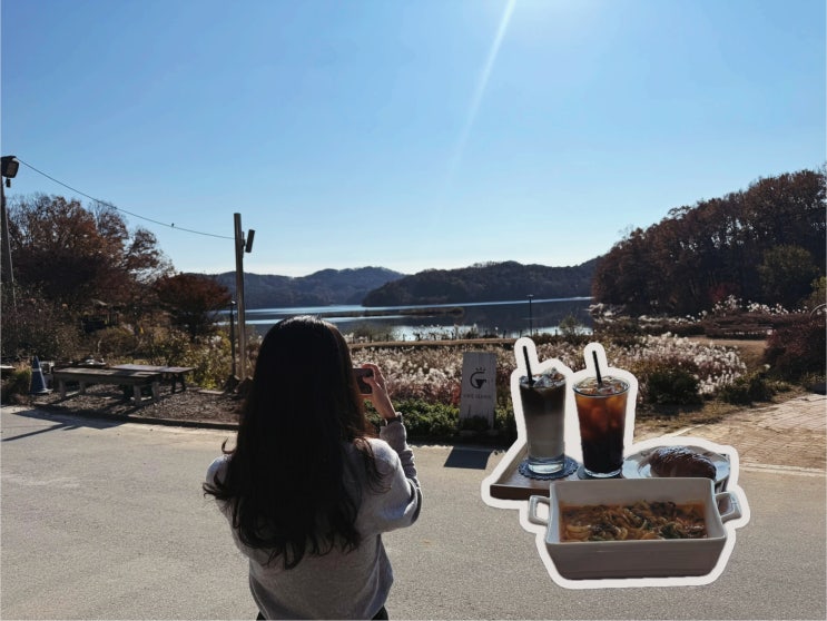  대청호 카페 : 글레버 - 대청호 뷰 맛집 조용한 카페