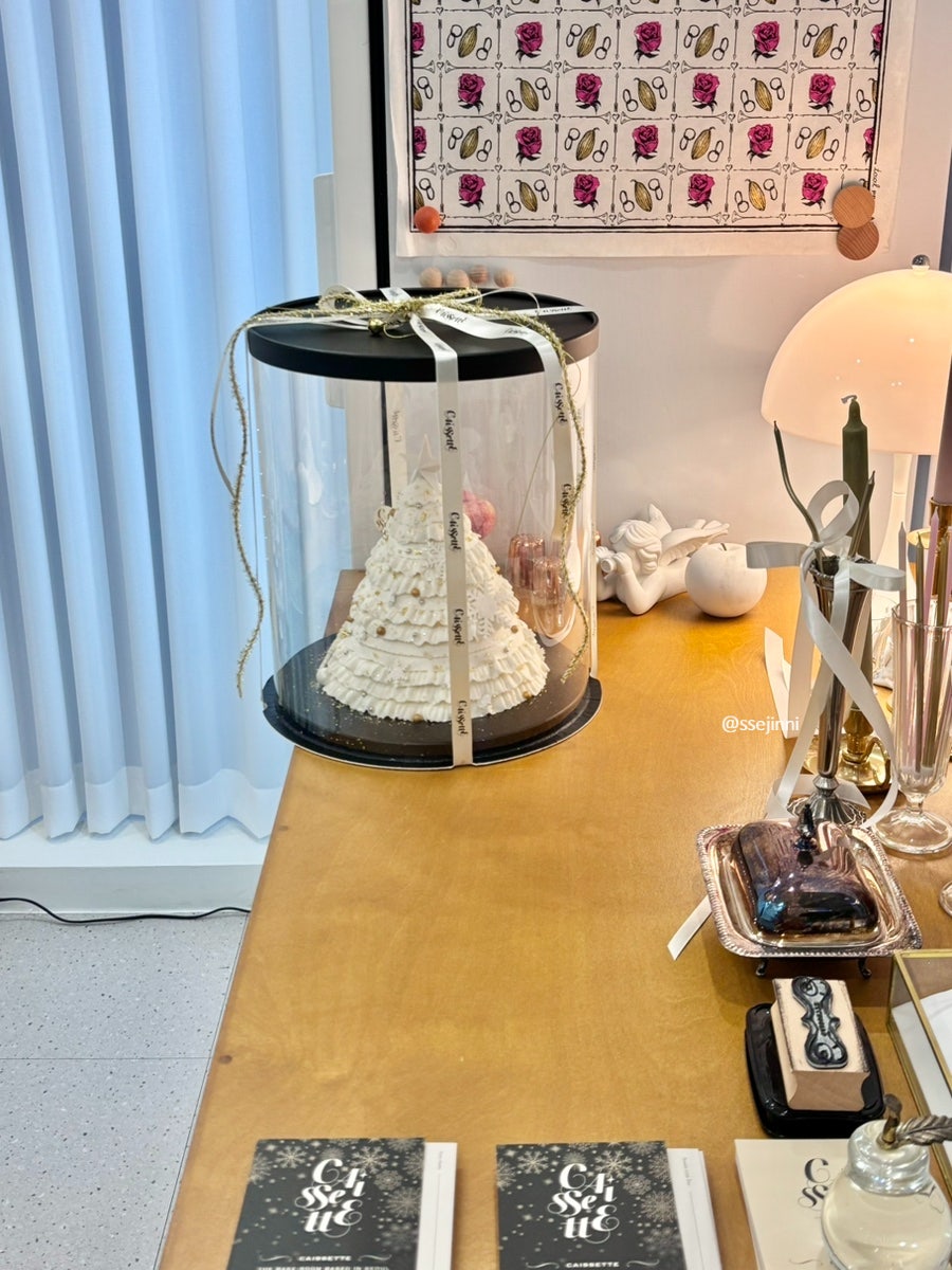 케세뜨 사진 1