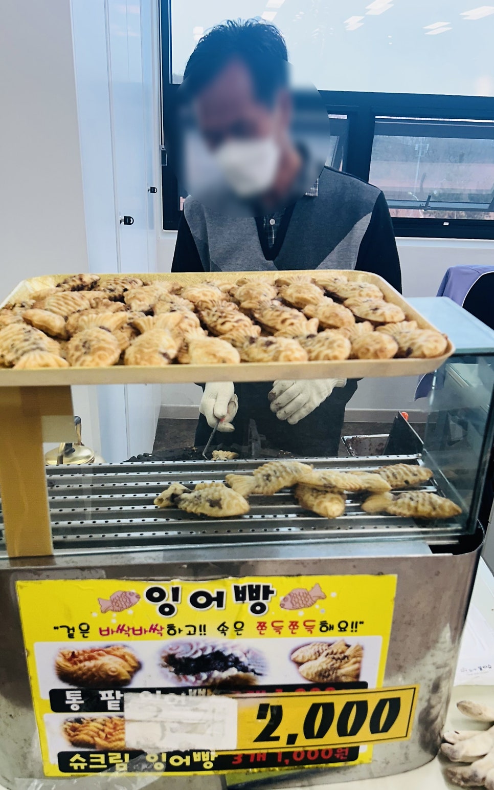 [보령국민건강보험공단] 금빛사랑주간보호센터 인생사진 촬영 이벤트