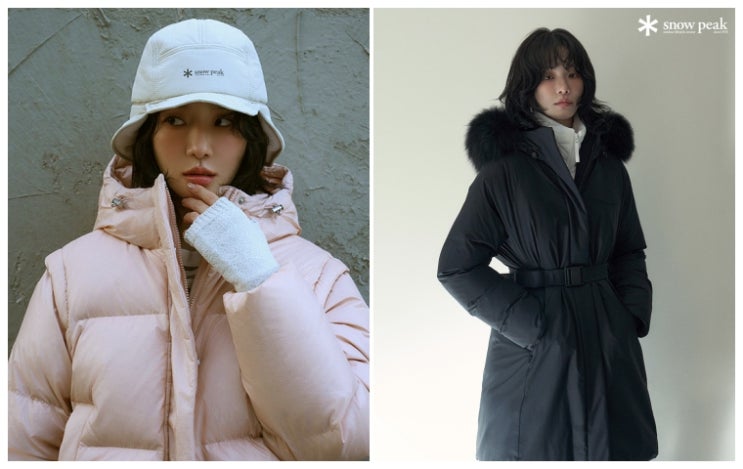  피플게이트 : 스노우피크 어패럴(SNOW PEAK), 박규영과 겨울 컬렉션 공개