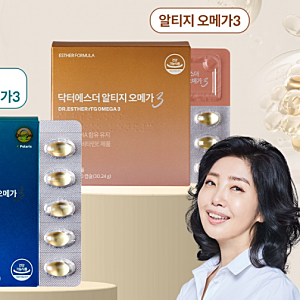여에스더 닥터에스더 식물성 알티지 rTG 오메가3