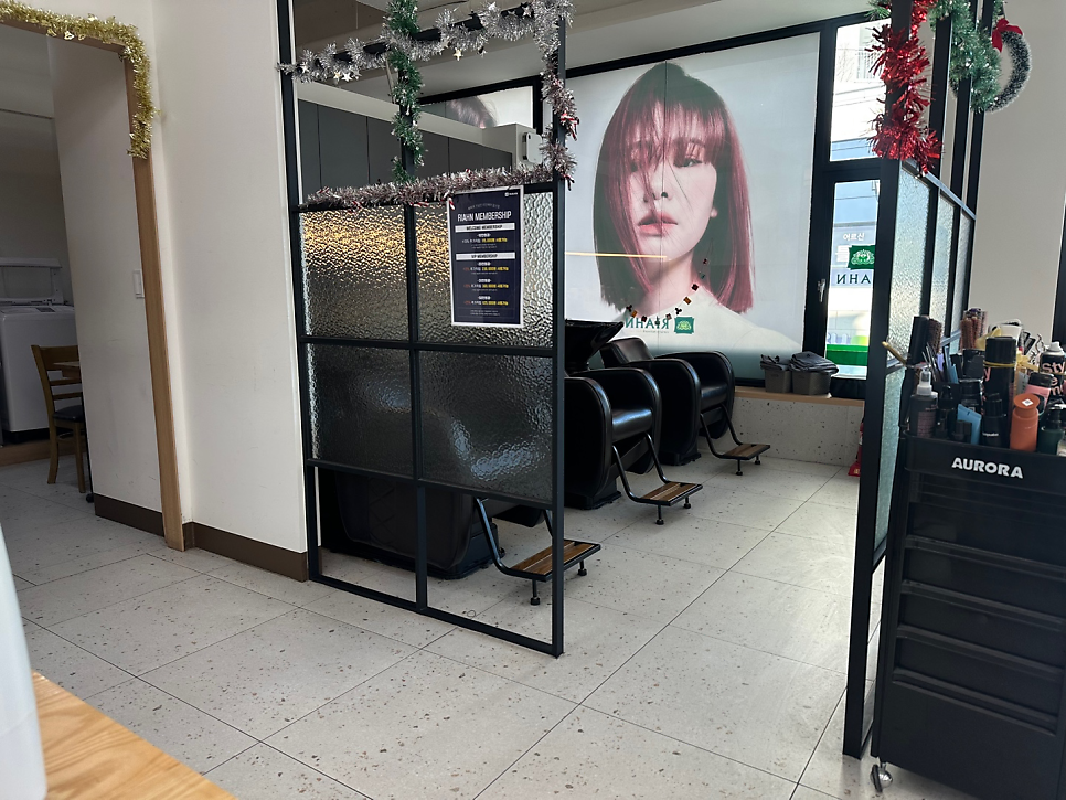 리안헤어 갈산점 사진 3