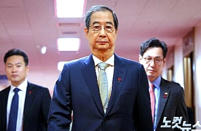 민주 "5가지 사유로 <b>한덕수 탄핵안</b> 발의"