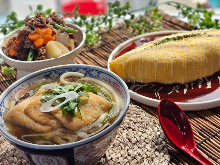  직장인요리학원 식대를 아끼고 싶다면 필독
