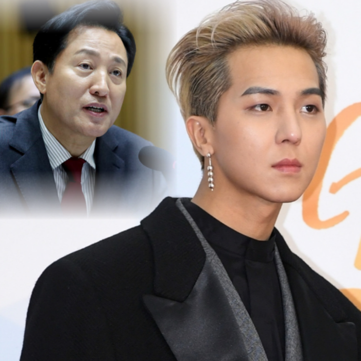 <b>송민호</b> 공익 <b>부실복무</b> 의혹, 재입대 오세훈 전수<b>조사</b>... 