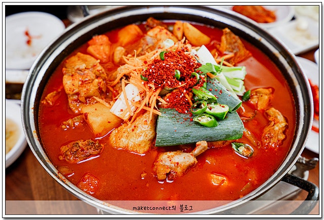 금마기사식당 사진 2
