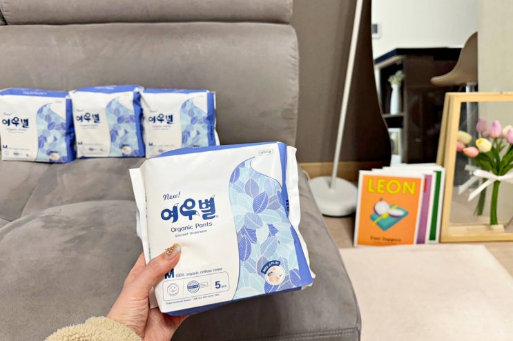 여우별 입는 생리대 오버나이트라 샐걱정 없어요! 여우별 입는 생리대 오버나이트라 샐걱정 없어요!
