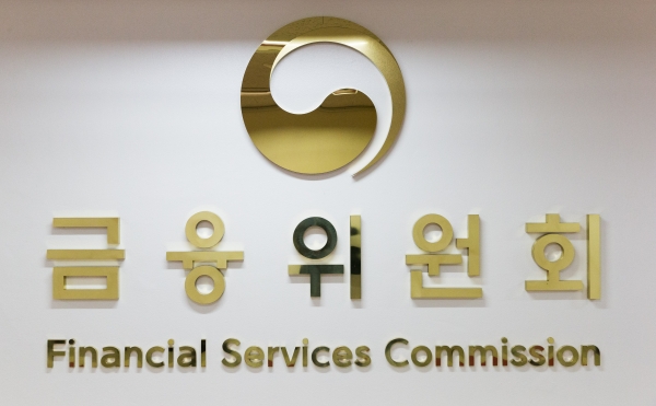 실손 개혁 준비하는 당국…내년 달라지는 보험제도는 실손 개혁 준비하는 당국…내년 달라지는 보험제도는