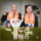 차두리 화성 FC 감독 영입. K리그 2 합류 승인 초대 사령탑 부임.