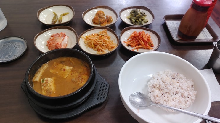  부천 내동 먹거리정보 점심엔 배부르게 시골청국장 저녁엔 맥주에 본가 참나무 장작통닭 OK