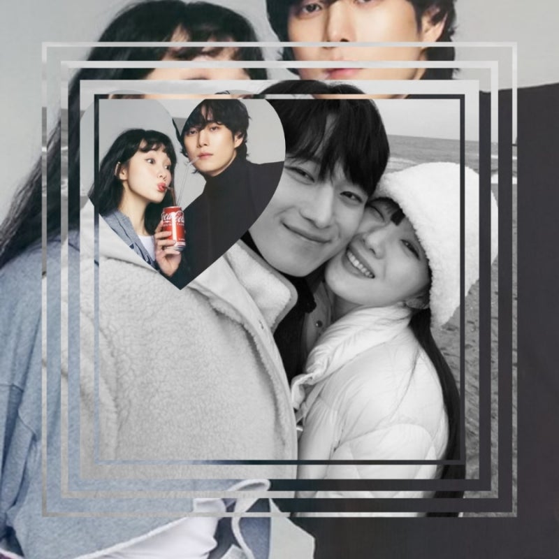 몰라봐서 미얀하다 김영대와 "별똥별"