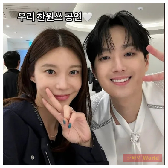 차예련, <b>이찬원</b> KBS 연예대상... 사람들에게 <b>선한 영향력</b>'