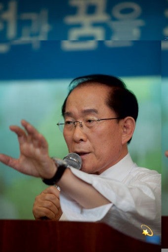 이회창 프로필 나이 학력 고향 전 총재 : 네이버 블로그