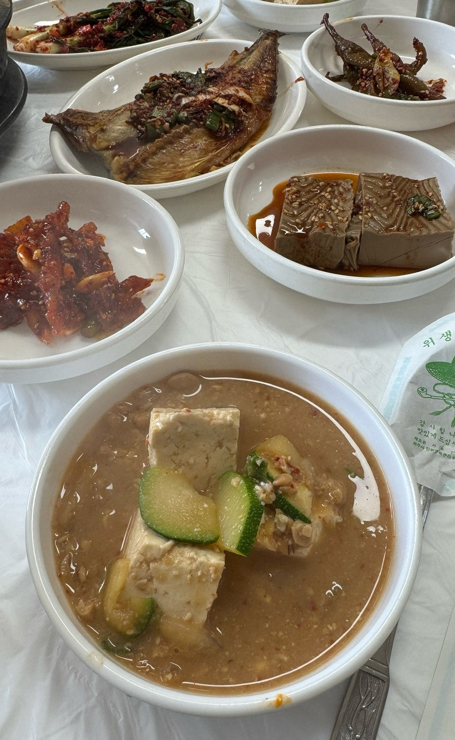 녹원 사진 6