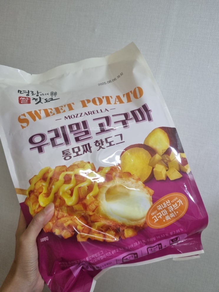  우리밀 냉동핫도그는 집에서 먹기 딱 좋은 사계절 온가족간식