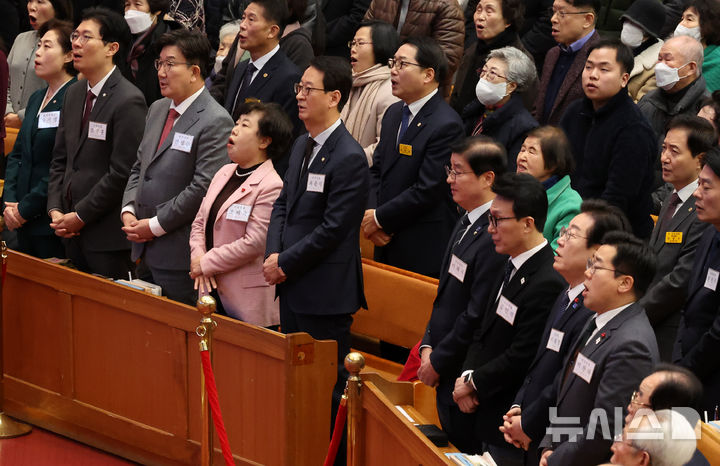 임명 안 하면 <b>한덕수 탄핵</b>"…여 "<b>권한쟁의 심판</b> 청구"