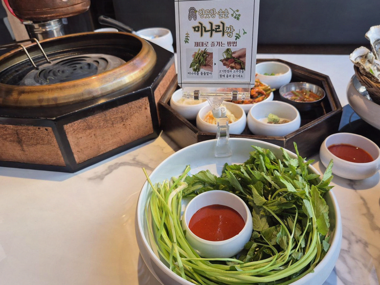  혼밥족 추천하는 고기 맛집, 함돈 배곧직영점！