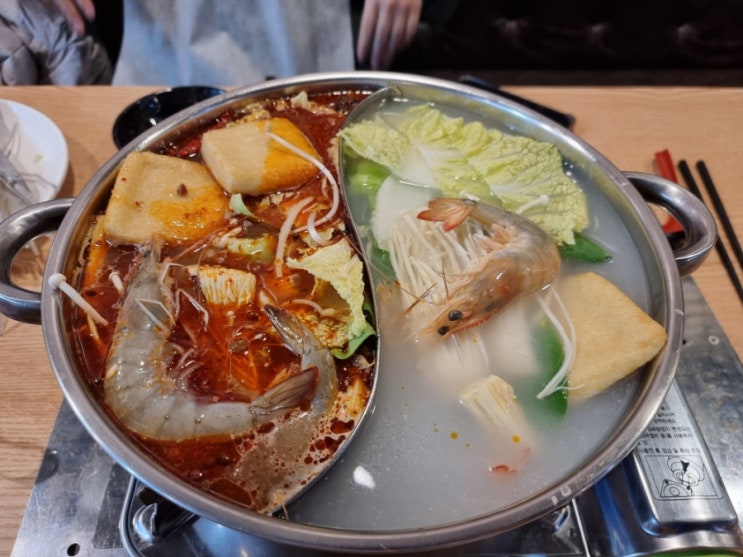  강북구) 가연 양꼬치&훠궈 무한리필