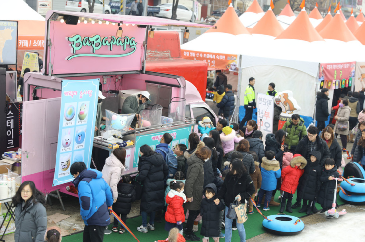  충북 영동 곶감축제 기본정보 드라이브 가볼만한곳