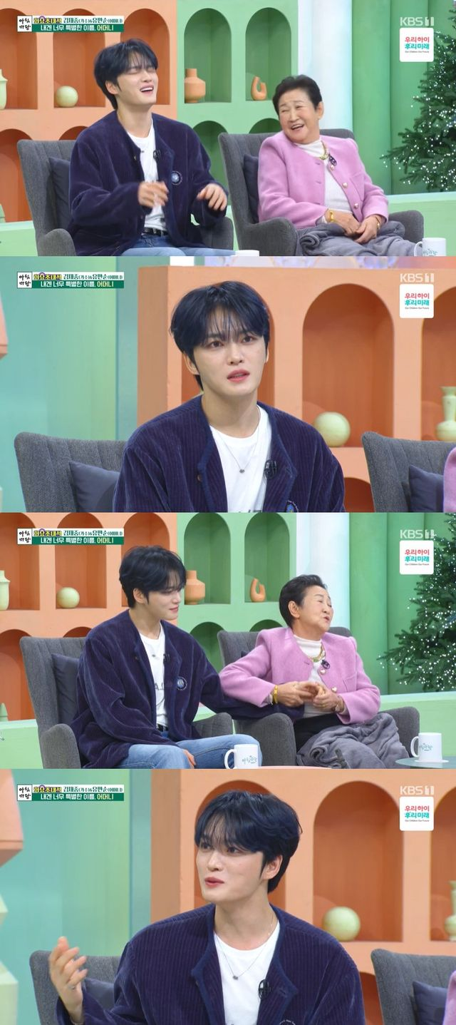 '효자' <b>김재중</b>, <b>어머니</b>와 '아침마당' 출연 "나 스타 됐구나"