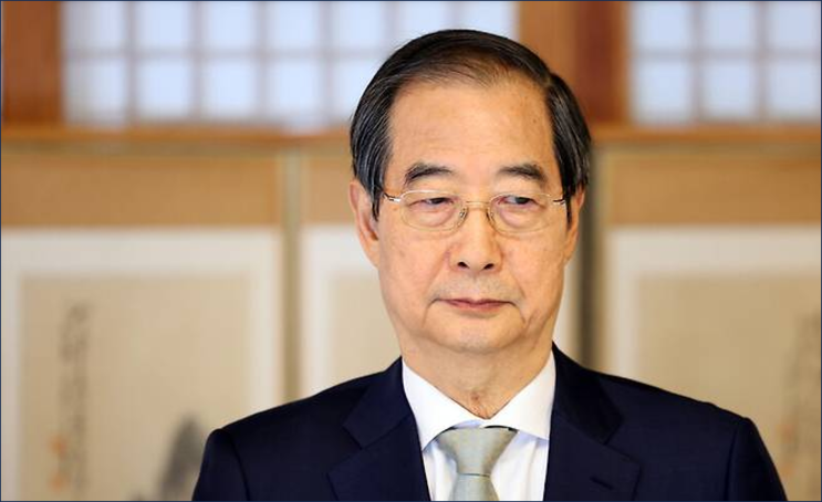 <b>한덕수</b> 권한대행 <b>탄핵정국</b>을 ‘농단’한 끝없는 노욕...대행의... 