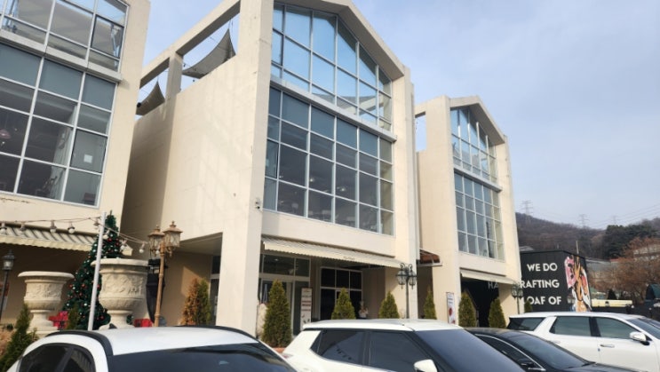  하우스용암 남양주 카페 애기들 강추