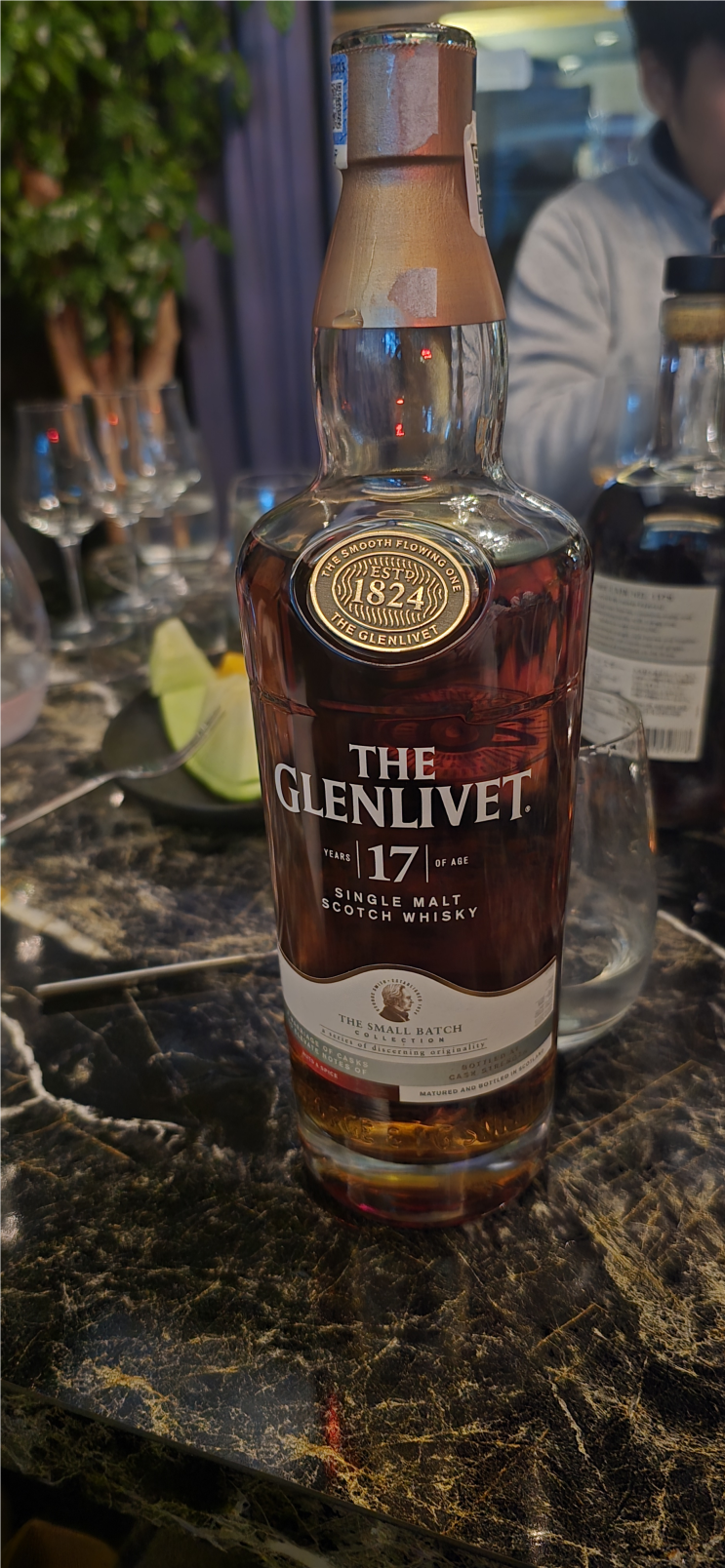  글렌리벳 17cs 리뷰 (glenlivet 17 cs)