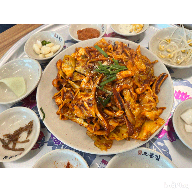  관평동 맛집 아이와 함께한 대전 오봉집 관평점 방문기: 오봉스페셜 솔직 후기