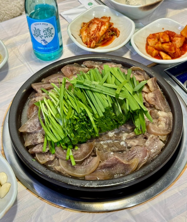  수원 인계동 ‘수원양반댁도가니’ 로컬 도가니탕 맛집