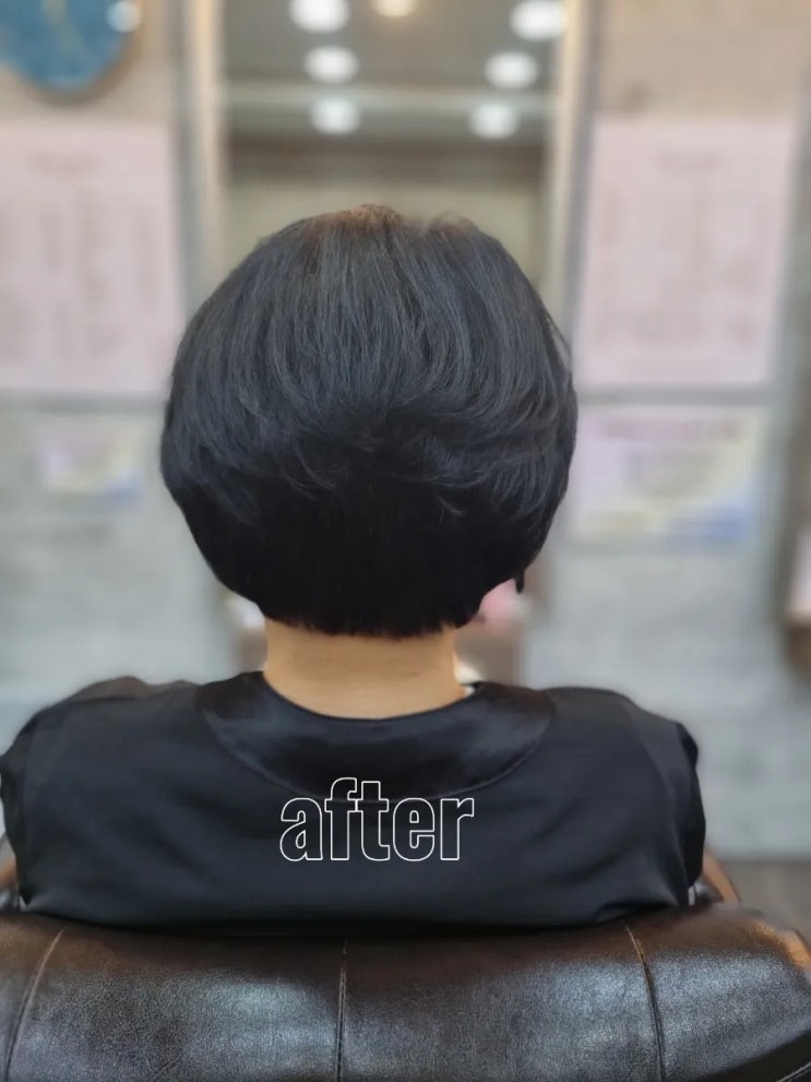  울산보브단발커트/중년여성인기머리스타일/덕하망양미용실/뿌리볼륨펌/보브컷/온산온양미용실/덕신미용실 /울산남창미용실