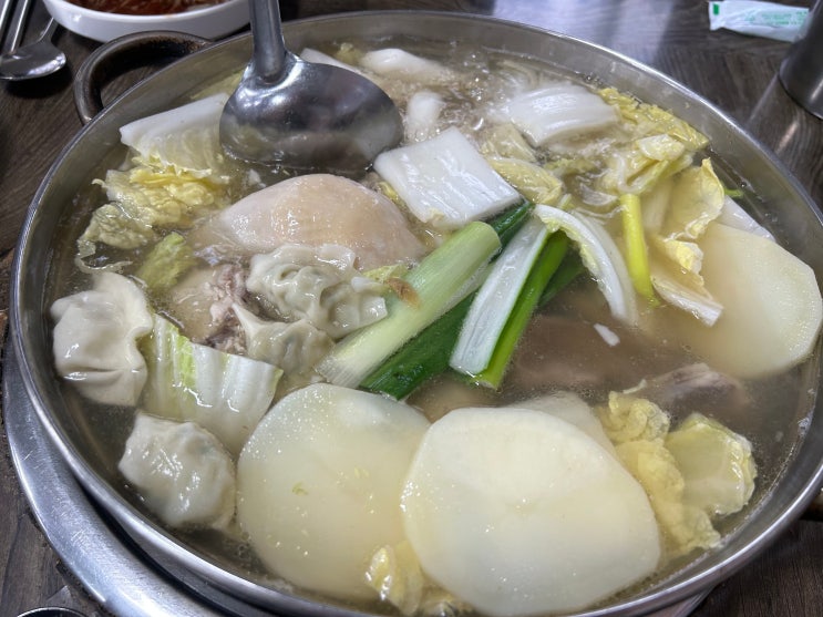  가산동닭한마리 내돈내산 후기